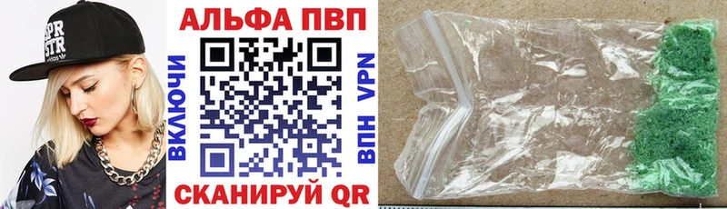 A PVP мука Бородино