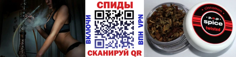 БУТИРАТ BDO  darknet состав  Бородино 