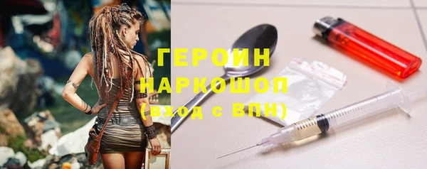 мдпв Верея