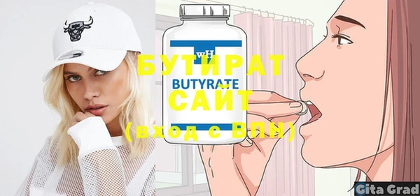 мдпв Верея