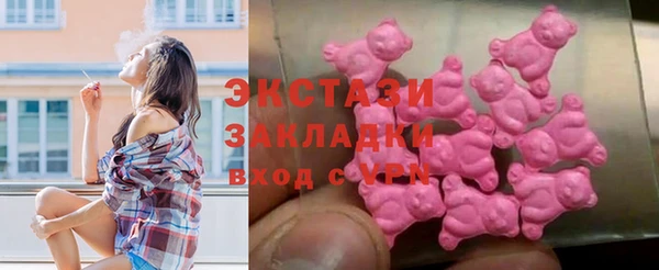 меф VHQ Бородино