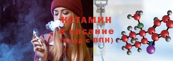 СК Бугульма