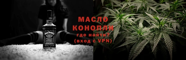 СК Бугульма