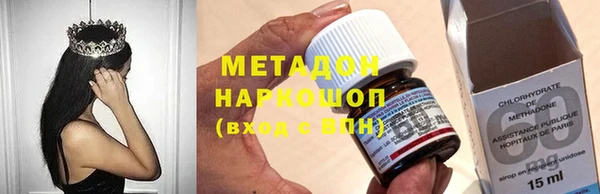 СК Бугульма