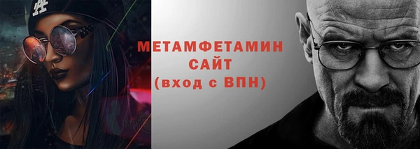 СК Бугульма