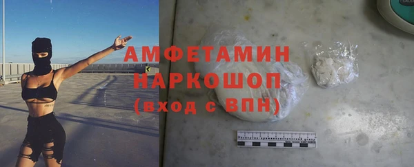 СК Бугульма