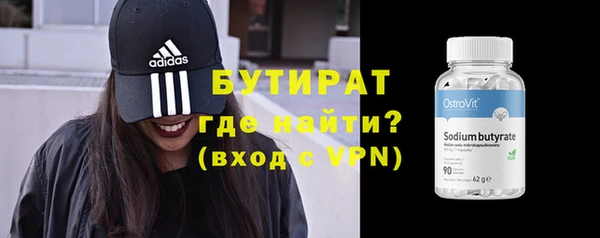 амф Болхов