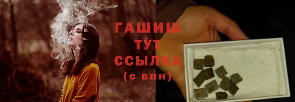 СК Бугульма