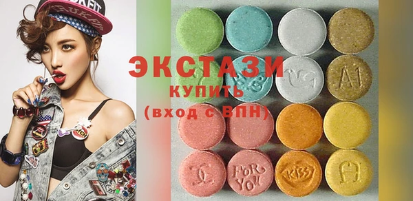 СК Бугульма