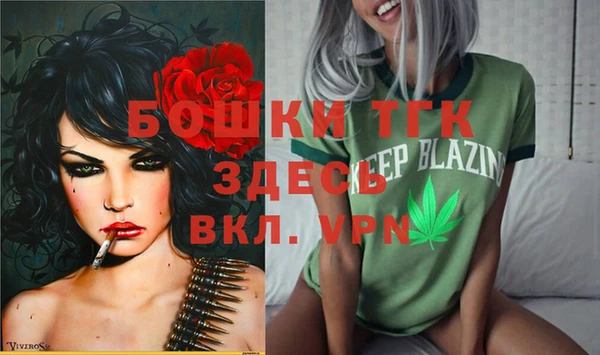 СК Бугульма