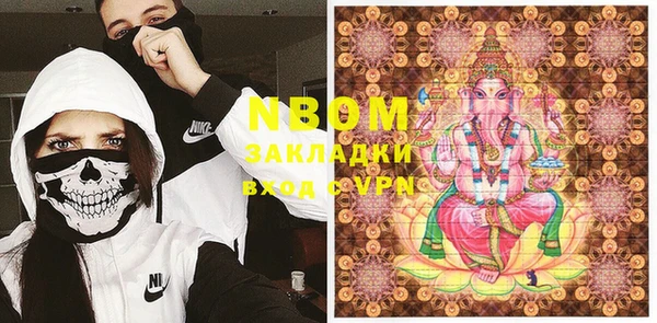 твердый Верхнеуральск