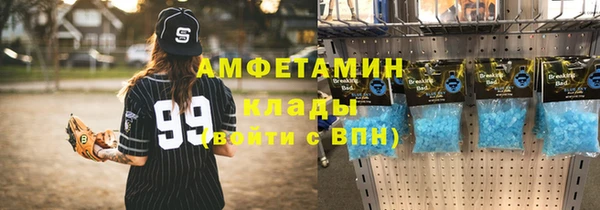 твердый Верхнеуральск