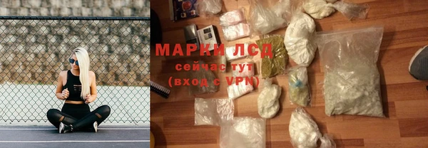 меф VHQ Бородино