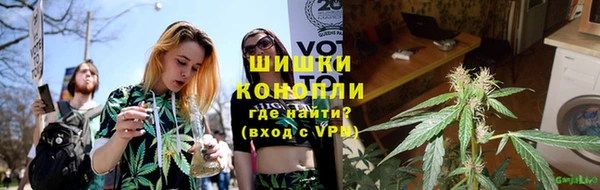 СК Бугульма