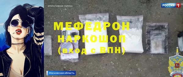 твердый Верхнеуральск