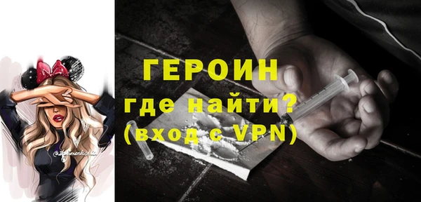 СК Бугульма